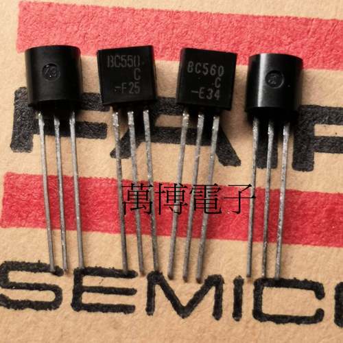 BC550C BC560C 仙童 一对起卖 FAIRCHILD 全新原装正品 C档