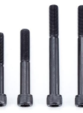 DIN912黑色12.9级高强度圆柱头内六角螺丝杯头螺栓M27*50-55-200