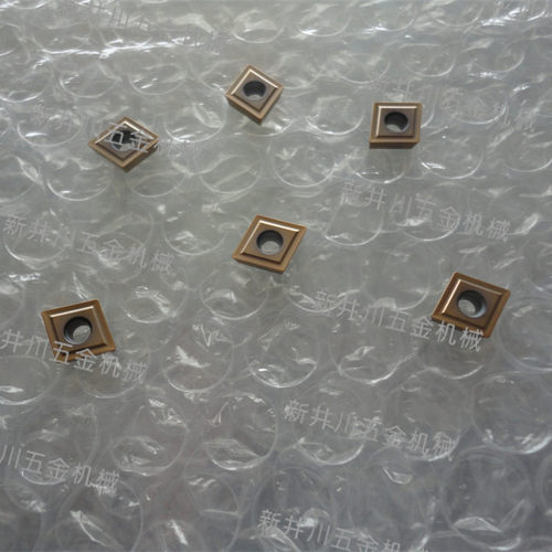 原装正宗刀粒 日立刀片CPMT080204 JP4020