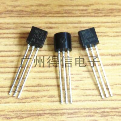 MPS6521 6521 全新原装 摩托罗拉 进口 40V 0.1A 625MW TO-92