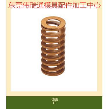 供应TF40*20*L 外径*内径*长度模具弹簧矩形弹簧TF黄色较轻负荷