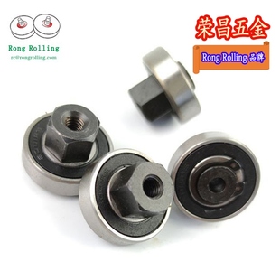 外六角螺母M6螺纹6001RS轴承设备滑轮滚轮限位轮托带轮传动轮子