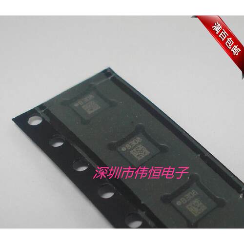 L3GD20H B308  PX4物料 pixhawk配单 LGA-16 全新原装