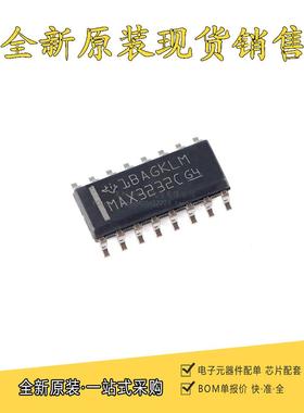 全新原装 MAX3232CDR 丝印MAX3232C SOP-16 线路驱动收发器IC芯片