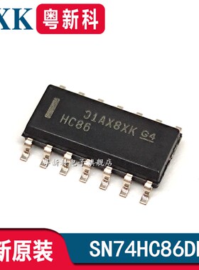 全新原装 SN74HC86DR 贴片SOP14 四路2输入异或门逻辑IC芯片HC86