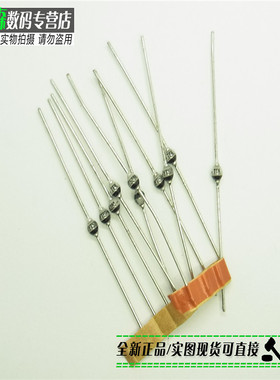 BYM56E  快速恢复二极管 5A1000V 全新现货