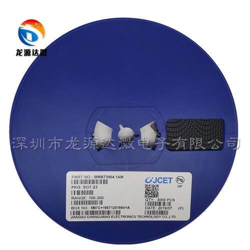 MMBT3904 SOT-23 丝印1AM NPN晶体管 40V/200mA/200mW 贴片三极管