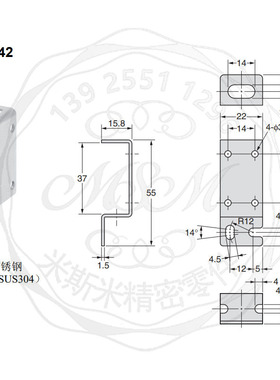 E39-L142 L143 L144 L148 L149 光电传感器固定支架组件