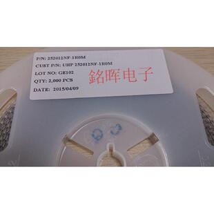 1R0M 2.5×2.0×1.2 1008 台庆 正品 UHP252012NF 1UH 功率电感