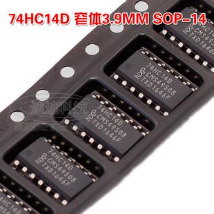 全新原装 74HC14D SOP-14 逻辑芯片 非门 CMOS 施密特触发 NXP