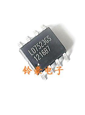 LD7522PS HPS LD7523GS AGS LD7552BPS BS 液晶电源贴片IC芯片