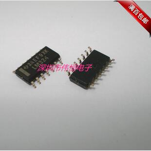 贴片运算放大器 SOP14 LM324