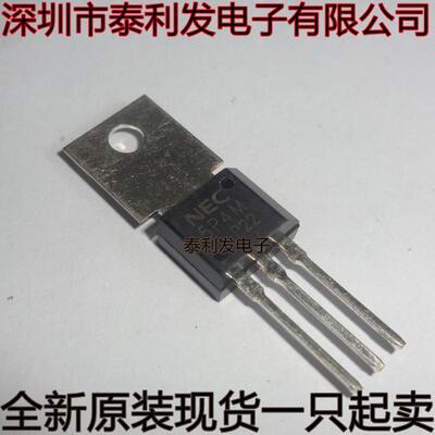 进口NEC 5P4M 5A400V TO220 全新原装现货一只起卖ic