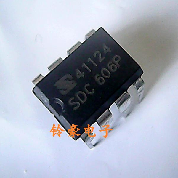 直插IC SDC606 SDC606P PWM控制器芯片DIP-8 可直拍