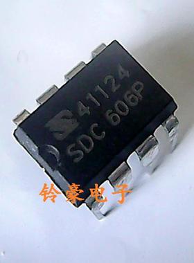直插IC SDC606 SDC606P PWM控制器芯片DIP-8 可直拍