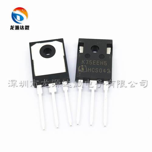 IKW75N65EH5 全新原装正品 K75EEH5 晶体管 75A650V IGBT单管
