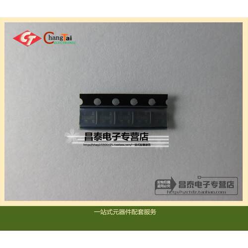 贴片 BGA416 丝印C1s SOT-143 全新