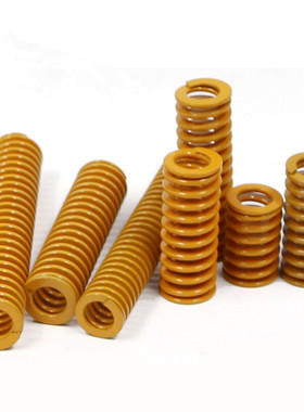 合金钢TF黄色较轻负荷10*20-100 模具压缩矩形弹簧厂家直销现货