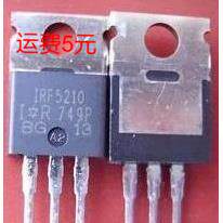 F5210 IRF5210 原字进口拆机件测量包好