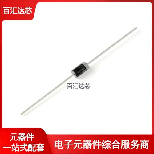 SR240/SR260/SR2100/SR2200直插肖特基二极管整流器20只 全新