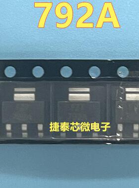 792A FZT792A SOT-223 贴片三极管芯片IC 全新原装质量保证可直拍