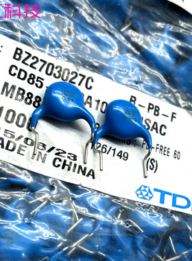 TDK E2GA102MYNSAC 250V 102 1000pf 1nf CS102M y2瓷片电容 CD85