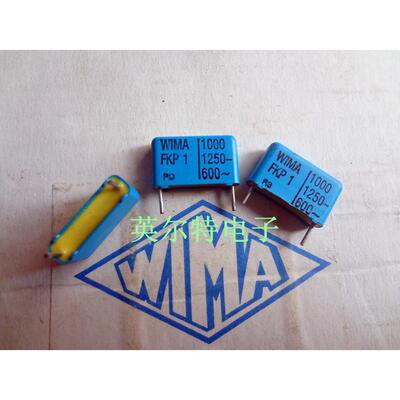 德国WIMA蓝威马FKP1 0.001UF 1000PF 1N 102 1250V RM15