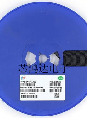 原装正品 A733 丝印CS SOT-23 2SA733 PNP晶体管 一盘3000个