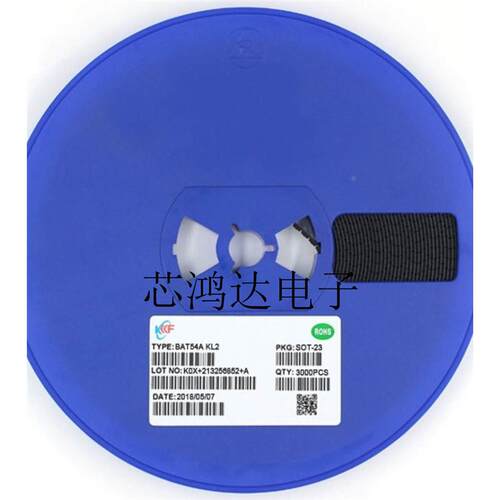 原装正品 A733 丝印CS SOT-23 2SA733 PNP晶体管 一盘3000个