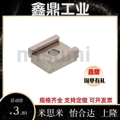直线导轨定位组件 定位块 LLTG LLTGS- 4 5 ICG71 ICG81-M4 M5