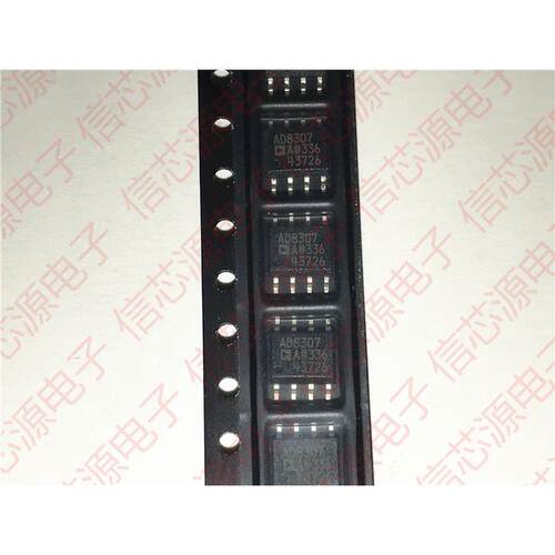 AD8307 AD8307A AD8307ARZ SOP8 直流对数放大器 质量保证可直拍