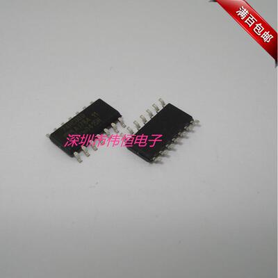 贴片 74HC00 74HC00D SOP14 逻辑IC 全新现货