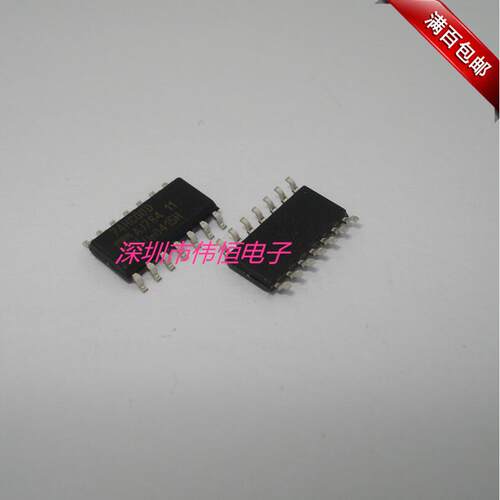 贴片 74HC00 74HC00D SOP14 逻辑IC 全新现货
