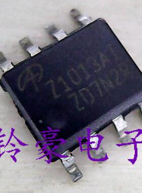 贴片IC Z1013AI AOZ1013AI 正品液晶电源MOS管芯片SOP8 可直拍