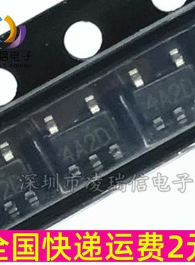 原装LN1134A332MR 丝印4A2D 3.3V电压稳压芯片SOT23-5 贴片LN1134