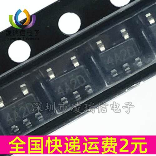 原装LN1134A332MR 丝印4A2D 3.3V电压稳压芯片SOT23-5 贴片LN1134