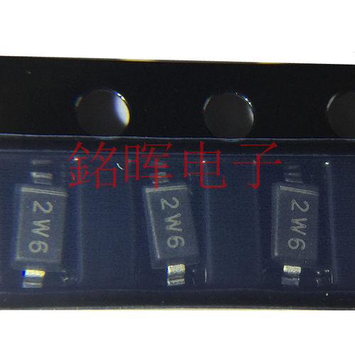 贴片稳压二极管 BZT52B4V3 丝印 2W6 SOD123 4.3V 4V3 1206 原装