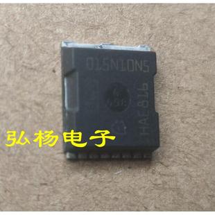 100V300A 015N10N5 贴片MOS管大电流 IPT015N10N5 全新进口正品