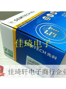 稳压二极管全新原装ST  1W  IN4750A   一包250只