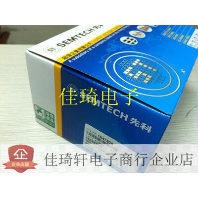 稳压二极管全新原装ST  1W  IN4750A   一包250只