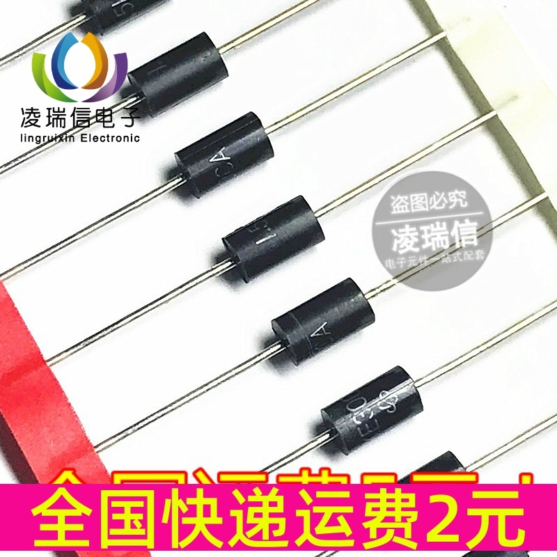 1.5KE10A 单向 TVS瞬态抑制二极管 瞬变二极管 DO-201AD 10v