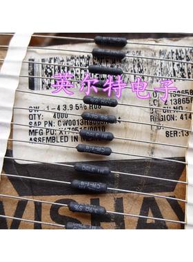 DALE-VISHY发烧电阻 1W 3.9R 1W 3.9欧 CW-1-4 3.9R 体积2.5*10.5