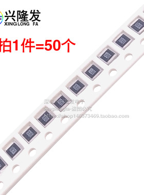 贴片电阻1210 1% 3.3/3.6/3.9/4.3R 欧 Ω 印3R30/3R60/3R90/4R30