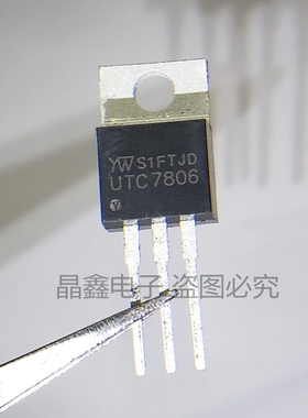 UTC7806  芯片 集成电路TO-220 三端稳压器  通用L7806CV