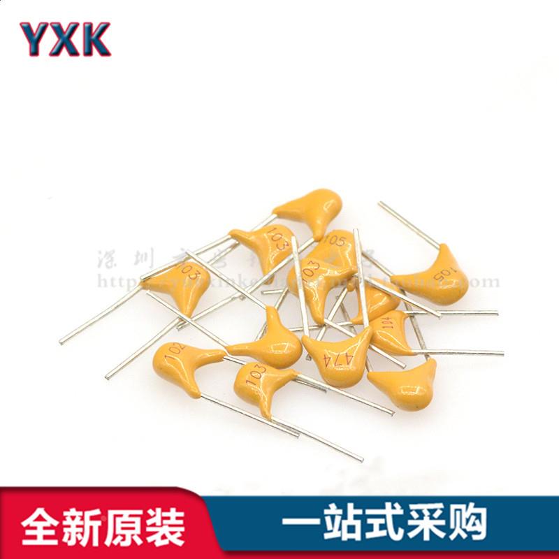 独石电容器 22/30/33/100/220/470pF 102/103/104/105 100NF 1UF