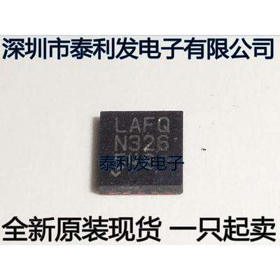 进口 LT1618EDD LT1618 丝印LAFQ QFN10 全新现货一只起卖IC