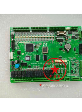 新时达电梯F5021主板/四川科莱电梯 主板 SIGRINER CL-G0