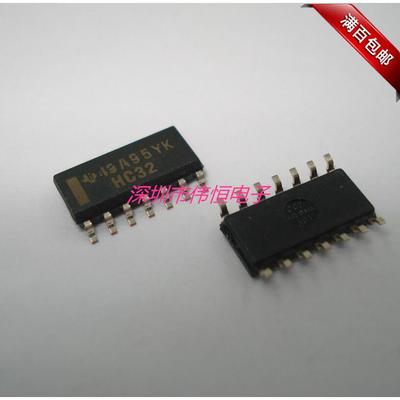 贴片 SN74HC32DR  SN74HC32 SOP14   丝印HC32 全新原装