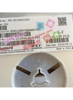 热销 品牌 顺络 贴片电感 SDCL0603Q6N8JT02 0201 6.8NH 原装正品