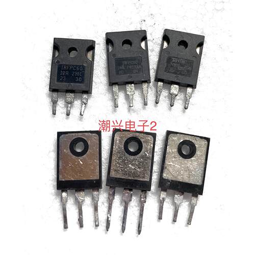 IRFPC50 IRFPC60 IRFPG50 IRFPC60LC G4PC50W 原装进口拆机测好